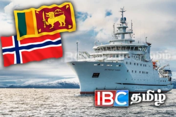 வெளிநாட்டு கப்பலுக்கு அனுமதி மறுப்பு: இலங்கை அரசாங்கம் அதிரடி