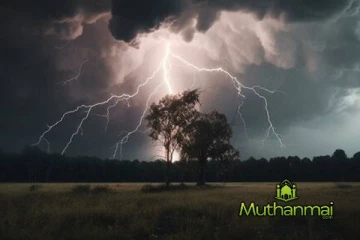 கடும் மின்னல் குறித்து எச்சரிக்கை விடுத்த வளிமண்டலவியல் திணைக்களம்!