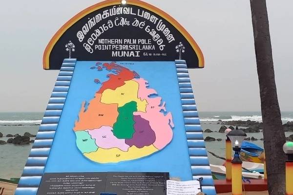 இடம்மாறிய இலங்கையின் உச்சி; திறந்துவைத்தார் அமைச்சர் டக்ளஸ்!(Photos) | Sri Lanka S Top Displaced Minister Douglas Opened