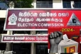 සියලුම අපේක්ෂකයන්ට මැතිවරණ කොමිසම කළ විශේෂ දැනුම්දීම මෙන්න..