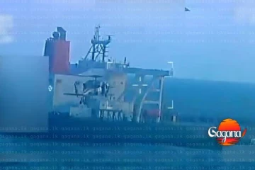 වෙනිසියුලාවේ ඉන්ධන නෞකාවක් අමෙරිකානු හමුදා භාරයට