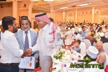 ஜனாதிபதியின் பங்கேற்புடன் நடைபெற்ற சிறப்பு இப்தார் நிகழ்வு