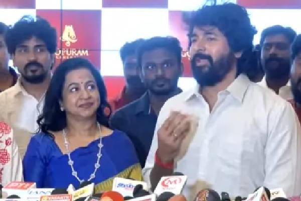 யார் பிரச்சனை கொடுக்கிறார்கள்! உண்மையான காரணத்தை சொன்ன சிவகார்த்திகேயன்.. | Who Is Giving Me Trouble Sivakarthikeyan Speech யார் பிரச்சனை கொடுக்கிறார்கள்! உண்மையான காரணத்தை சொன்ன சிவகார்த்திகேயன்.. | Who Is Giving Me Trouble Sivakarthikeyan Speech