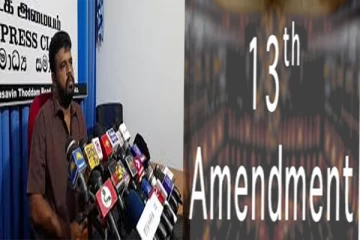 மத ரீதியான கலவரத்தை பாதுகாப்பு துறையே ஏற்படுத்துகிறது: கஜதீபன் பகிரங்கம்