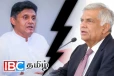 ரணில் - சஜித் தரப்பினரின் உறவு மீண்டும் முறிவு