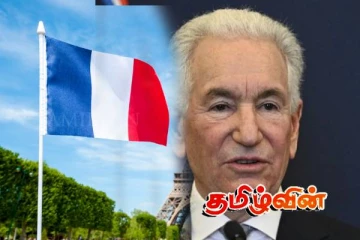 அமெரிக்கத் தூதுவருக்கு பிரான்ஸ் கடும் கண்டனம்