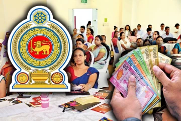 ஆசிரியர்கள் - அதிபர்களுக்கான நிவாரணம்...! அரசுக்கு பறந்த கோரிக்கை