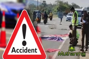 பேருந்து மோதியதில் பொலிஸ் அதிகாரி உயிரிழப்பு