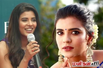 ஓபனா சொல்லிட்டாங்களே! திருமண கேள்விகளுக்கு நெத்தியடி பதில் கொடுத்த ஐஸ்வர்யா ராஜேஷ்