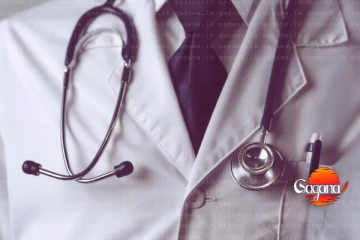 ජනවාරි 23 සිට අඛණ්ඩ වැඩ වර්ජනයකට සූදානමක්