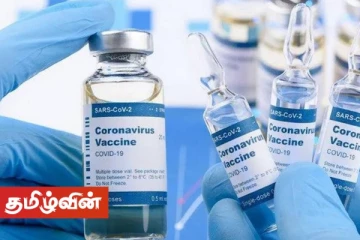 முழு நாட்டு மக்களுக்கும் தடுப்பூசி வழங்கப்பட்ட பின்னரே நாங்கள் பெற்றுக்கொள்வோம் - ஜே.வி.பி