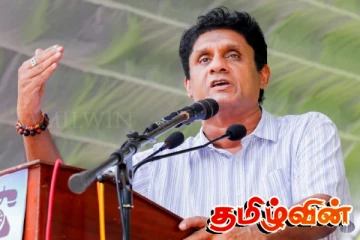 அனர்த்த முகாமைத்துவம் தொடர்பில் தனி அமைச்சு : வலியுறுத்தும் சஜித்