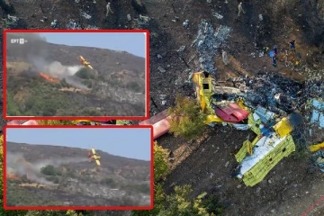 தரையில் மோதி நொறுங்கிய விமானம்! பதற வைக்கும் காணொளி