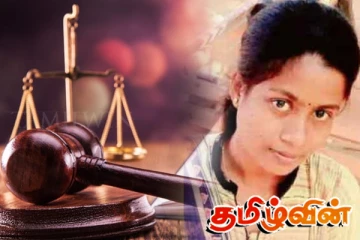 மன்னார் இளம் குடும்ப பெண் சிந்துஜா மரணம் தொடர்பில் மூவர் கைது