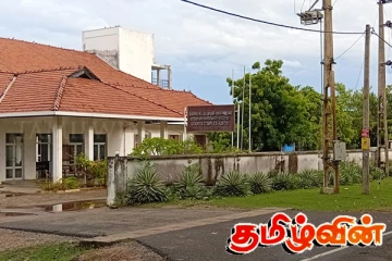 பெண்ணொருவரிடம் தவறாக நடக்க முயற்சித்த சந்தேகநபருக்கு நீதிமன்றம் விடுத்துள்ள உத்தரவு