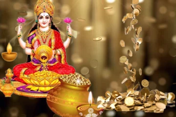 மகாலட்சுமியின் அருள் பெற வீடுகளில் இந்த 8 விஷயங்கள் கட்டாயம் இருக்க வேண்டுமாம்