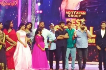 விஜய் டிவி அவார்ட்ஸ்: பெஸ்ட் சீரியல் இதுதான்.. விருது வாங்கிய தொடர்கள் பற்றி முழு விவரம்