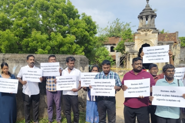 யாழ் மந்திரிமனையை பாதுகாக்க போராட்டம் | Struggle To Protect The Jaffna Mantri Manai