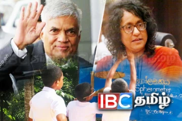 ரணிலின் திட்டங்களை மறுசீரமைக்கும் அநுர தரப்பு: கர்மவினை என்கிறார் சம்பிக்க