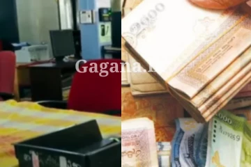 රජයෙන් රාජ්‍ය සේවකයින්ට රු.10,000ක්.. ඒ මෙන්න මෙහෙමයි..