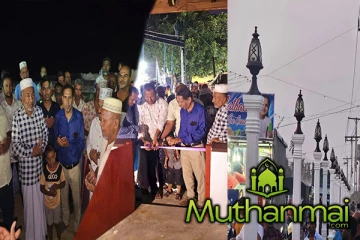 கல்முனை கடற்கரைப் பள்ளிவாசல் அலங்கரிப்பிற்கு முன்னாள் எம்.பி நிதி உதவி