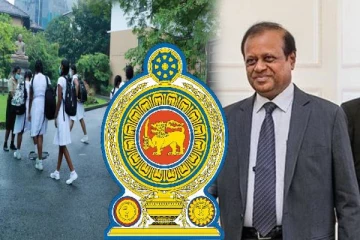 உடன் ஆரம்பிக்கப்படும் வகுப்புகள்: கல்வி அமைச்சரின் அறிவிப்பு