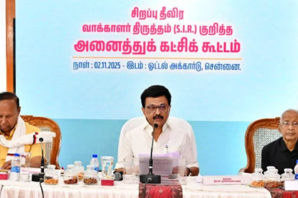 லட்சக்கணக்கானோர் வாக்குரிமையை இழக்கும் அபாயம் - SIR குறித்து வீடியோ வெளியிட்ட விஜய் | Tvk Vijay Video About Sir In Tamilnadu லட்சக்கணக்கானோர் வாக்குரிமையை இழக்கும் அபாயம் - SIR குறித்து வீடியோ வெளியிட்ட விஜய் | Tvk Vijay Video About Sir In Tamilnadu