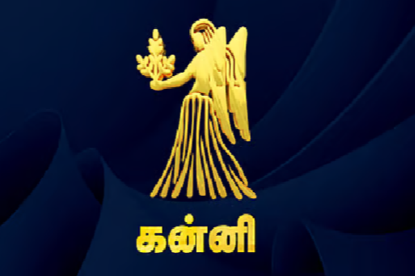 குரு - புதன் வக்ர பெயர்ச்சி ; இவர்களுக்கு தொட்டது அனைத்திலும் வெற்றி! உங்கள் இராசியும் இருக்கா? | Jupiter Mercury Retrograde