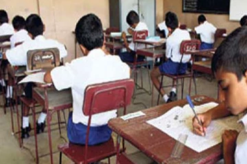 புலமைப்பரிசில் பரீட்சையின் மீள் திருத்தப்பெறுபேறுகள் வெளியாகின