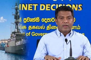 இலங்கை கடற்பகுதியில் ஈரானிய கப்பல்கள் :அமைச்சர் வெளியிட்ட தகவல்