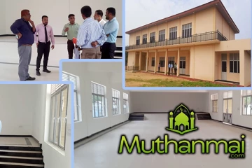 பெரிய நீலாவணை கலாசார மண்டபத்தை மக்கள் பாவனைக்கு கையளிக்க ஏற்பாடு