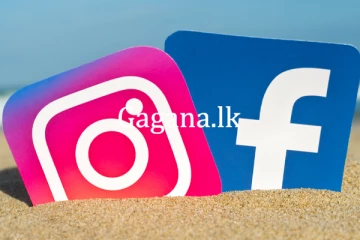 සමාජ මාධ්‍යයන් දෙකකට නඩු.
