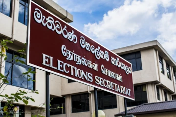 இப்போது எந்தத் தேர்தலும் நடத்தும் சாத்தியப்பாடுகள் இல்லை - அரசாங்கம் திட்டவட்டம் (செய்திகளின் தொகுப்பு -Video)