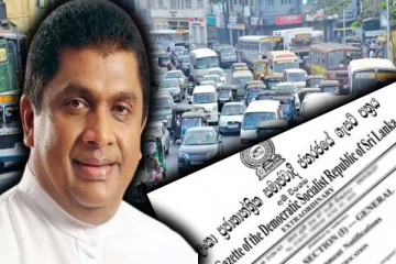 வேகக்கட்டுப்பாடு விதிமுறைகள் அடங்கிய வர்த்தமானியை வெளியிட தீர்மானம்