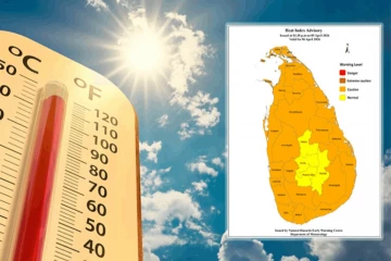 நாளை ஏற்படவுள்ள வானிலை மாற்றம் குறித்து விடுக்கப்பட்டுள்ள எச்சரிக்கை