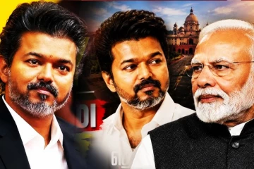 மோடியை சந்திக்கும் முதலமைச்சர் விஜய்