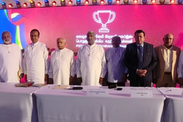 தென்னிலங்கையில் உதயமானது புதிய அரசியல் கூட்டணி