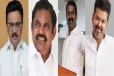 தமிழ்நாட்டின் ஆட்சி யாருக்கு? பொய்க்குமா விஜய்யின் கனவு ; ட்விஸ்ட் கொடுக்கும் கணிப்புகள்