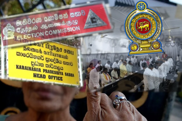 ஒரே கூட்டுக்குள்ளேயயும் பிச்சலும் பிடுங்கல்களும்! உள்ளூராட்சி சபைகளில் நடப்பது என்ன? - ஐபிசி தமிழ்