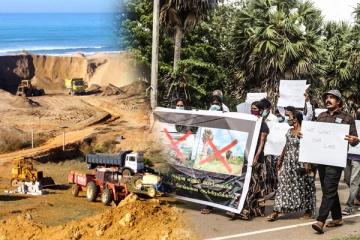 கனிய மணல் அகழ்வுக்கு எதிராக செல்வம் அடைக்கலநாதன் அரசாங்க அதிபருக்கு கடிதம் (photos)