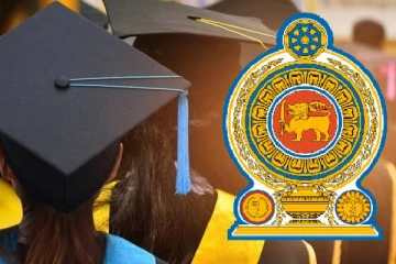 பல்கலைக்கழக மாணவர்களுக்கு முக்கிய அறிவிப்பு