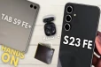 Samsung Galaxy S23 FE, Galaxy Tab S9 FE series மற்றும் Galaxy Buds FE இதன் சிறப்பம்சங்கள் என்ன?