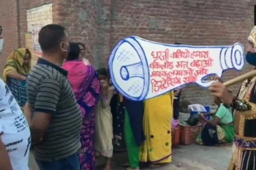 இந்தியாவில் எமதர்மன் வேடம் அணிந்து கொரோனா விழப்புணர்வு.. எங்கே நடக்கிறது?