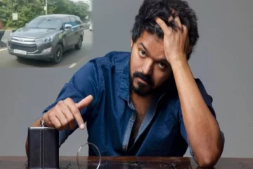 நடிகர் விஜய் மீது போக்குவரத்து போலீசார் வழக்குப்பதிவு - ரசிகர்கள் அதிர்ச்சி