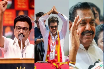 விறுவிறுப்பாக நடந்து முடிந்த தமிழக தேர்தல்! திமுகவிடம் எச்சரிக்கையாக இருக்குமாறு அ.தி.மு.க.அறிக்கை