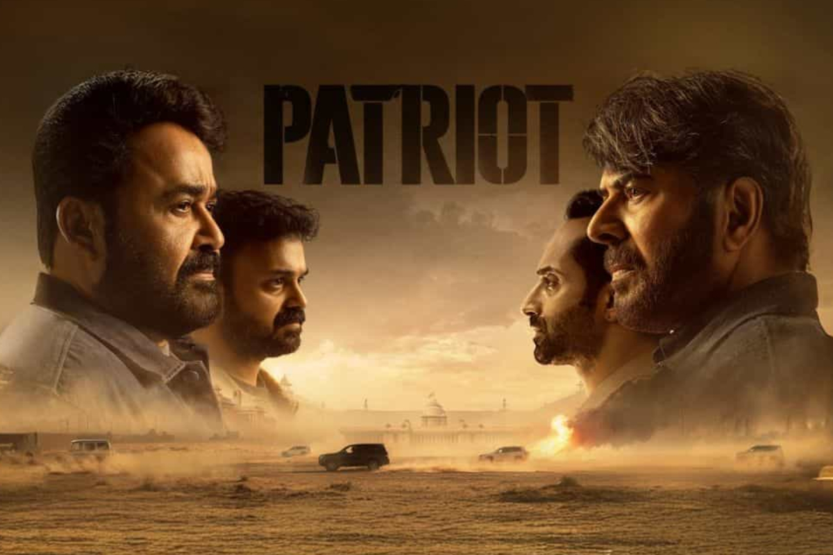 Patriot திரைவிமர்சனம் | Patriot Movie Review