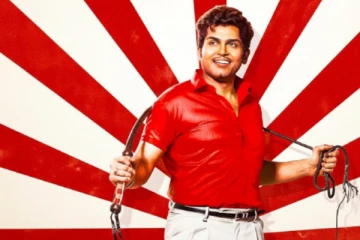 2 நாட்களில் வா வாத்தியார் படம் செய்துள்ள வசூல்.. எவ்வளவு தெரியுமா