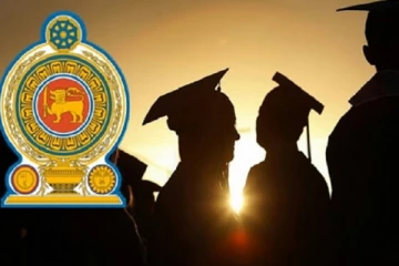 வேலையற்ற பட்டதாரிகளுக்கு ஆசிரியர் நியமனம் வழங்கல் - அரசாங்கத்திற்கு யோசனை