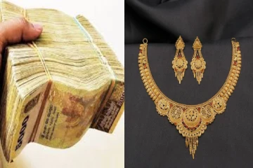 போலி நாணயத்தாள்களை கொடுத்து தங்க நகை வாங்க முற்பட்டவர் சிக்கினார்.