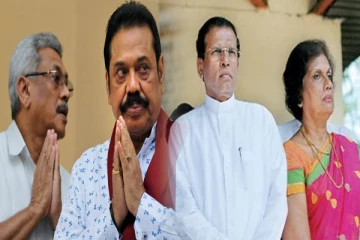 NPP அதிரடியால் கிலியில் முன்னாள் ஜனாதிபதிகள்